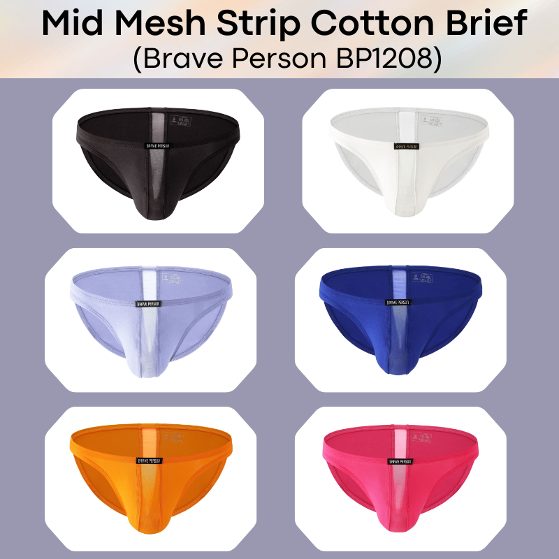 Men's Brief: Cotton Brief with Mid Mesh Strip Front-Rear (BP1208)