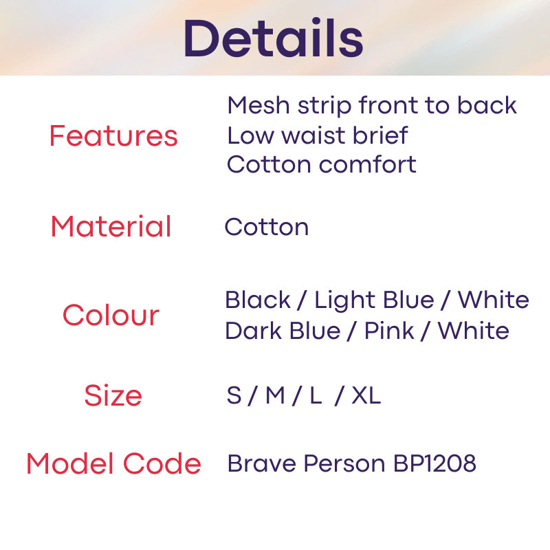 Men's Brief: Cotton Brief with Mid Mesh Strip Front-Rear (BP1208)