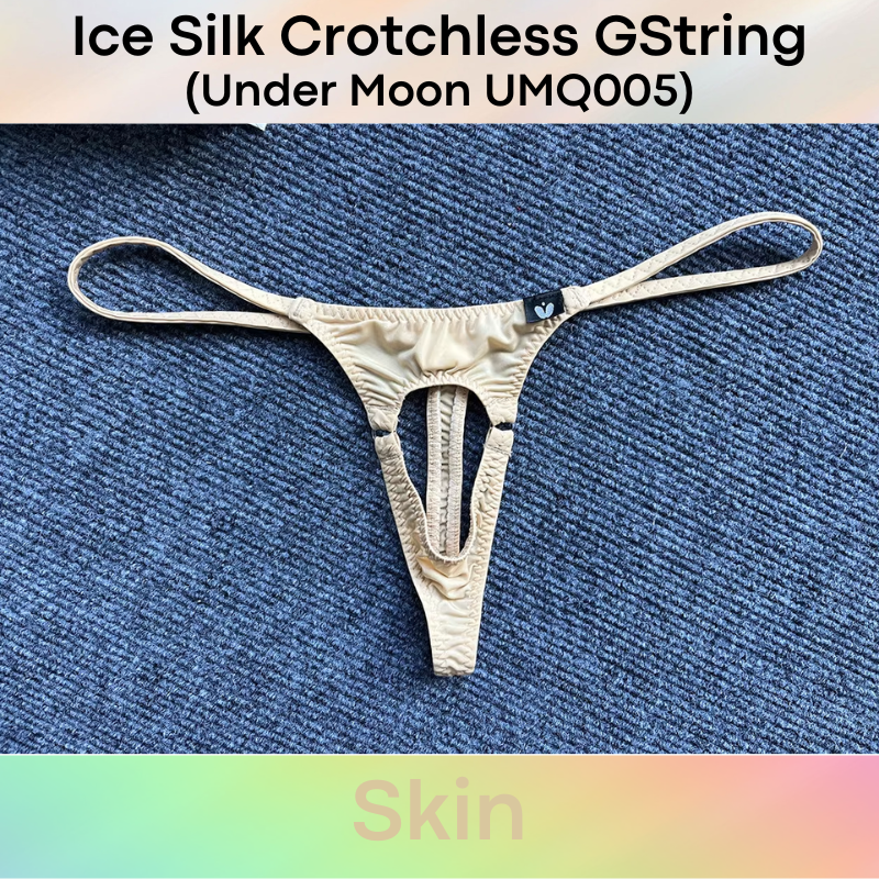 GString: Nylon Ice Silk Crotchless GString Underwear (UMQ005)
