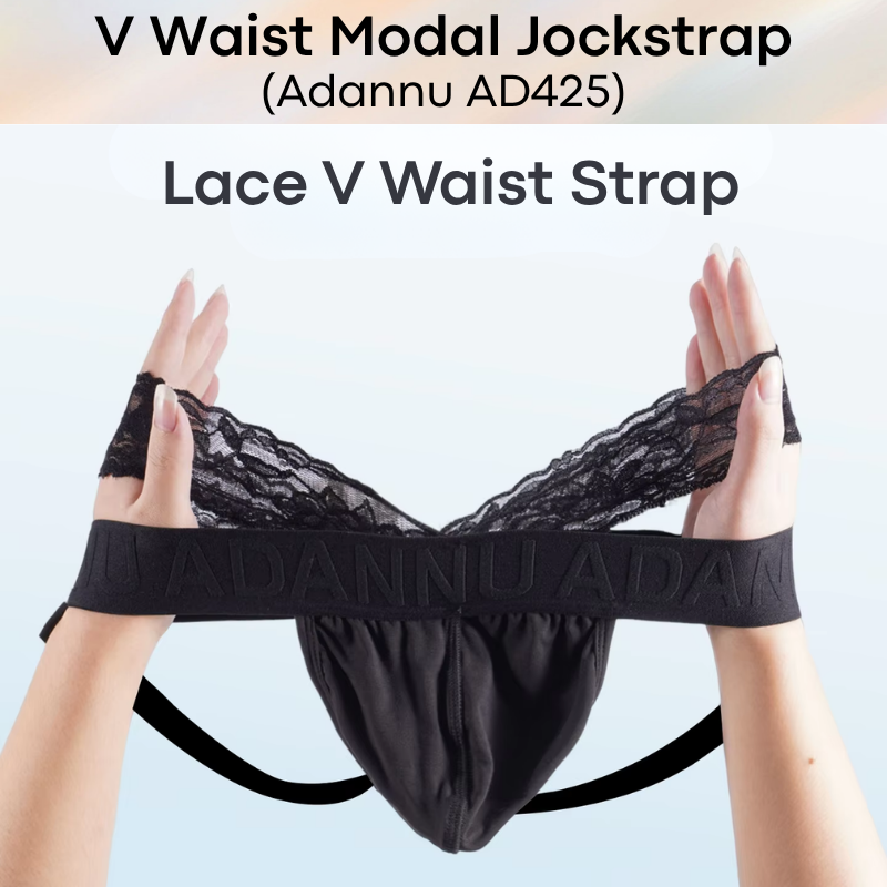 Men's Jockstrap: Modal Double Layer Pouch Jockstrap with Lace V Waist Strap (AD425)