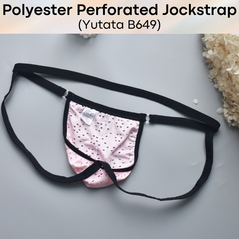Men's Jockstrap: Polyester Perforated Pouch Slim Band Jockstrap (B649)
