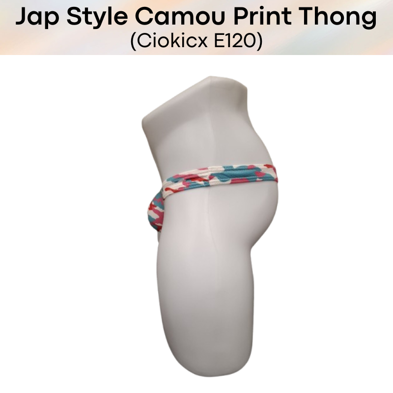Men's Thong: Polyester Perforated Camouflage Print Thong Underwear (E120)