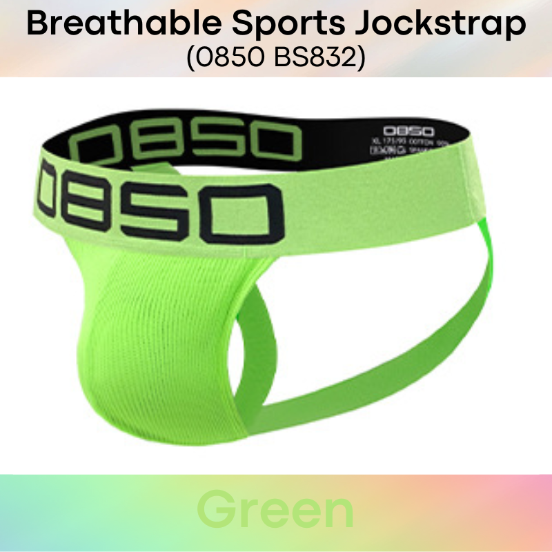 Men's Jockstrap: Nylon Double Layer Pouch Jockstrap with 4cm Spandex Waistband (BS832)