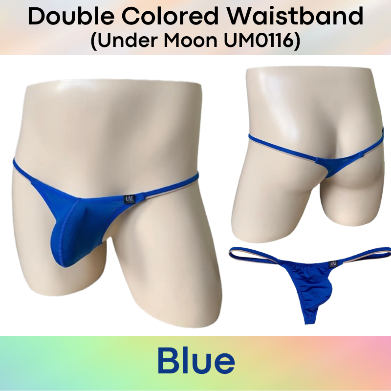 Men's Thong: Nylon Ice Silk 3D Convex Pouch with Double Colored Waistband Thong (UM0116)