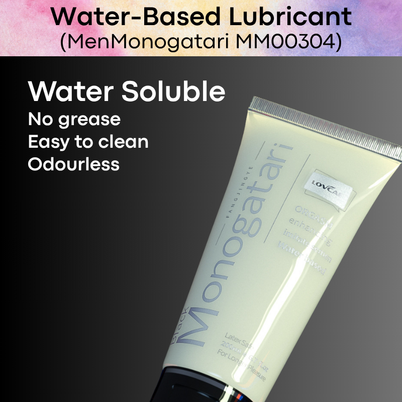 Adult Toy: Water-based Latex-Safe Milky Look Lubricant 200ml (MM00304)