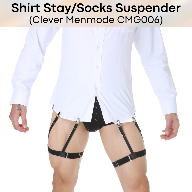 Men's Lifestyle: Nylon Shirt Stay / Socks Suspender Set (CMG006)