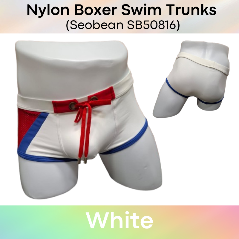 Men's Swimwear: Nylon Swim Boxer Trunks with Drawstring (SB50816)