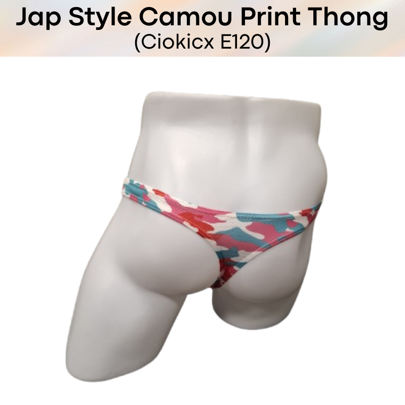 Men's Thong: Polyester Perforated Camouflage Print Thong Underwear (E120)