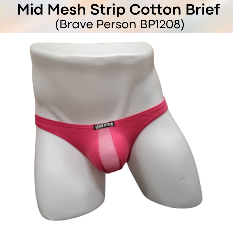 Men's Brief: Cotton Brief with Mid Mesh Strip Front-Rear (BP1208)