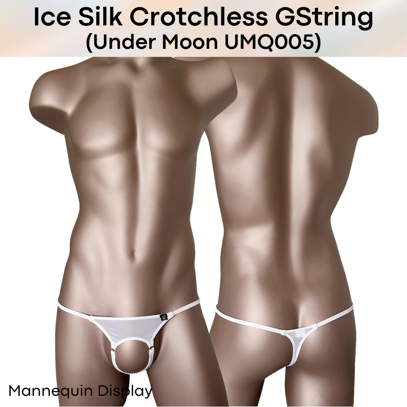 GString: Nylon Ice Silk Crotchless GString Underwear (UMQ005)