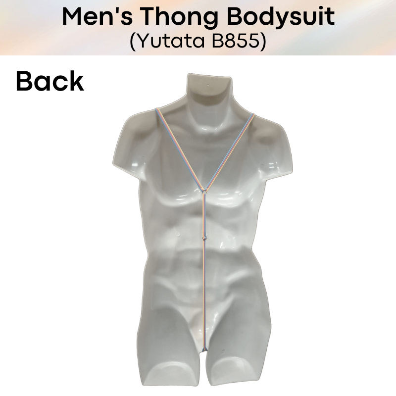Men's Bodysuit : Thong with Rainbow Band Bodysuit (Yutata B855)