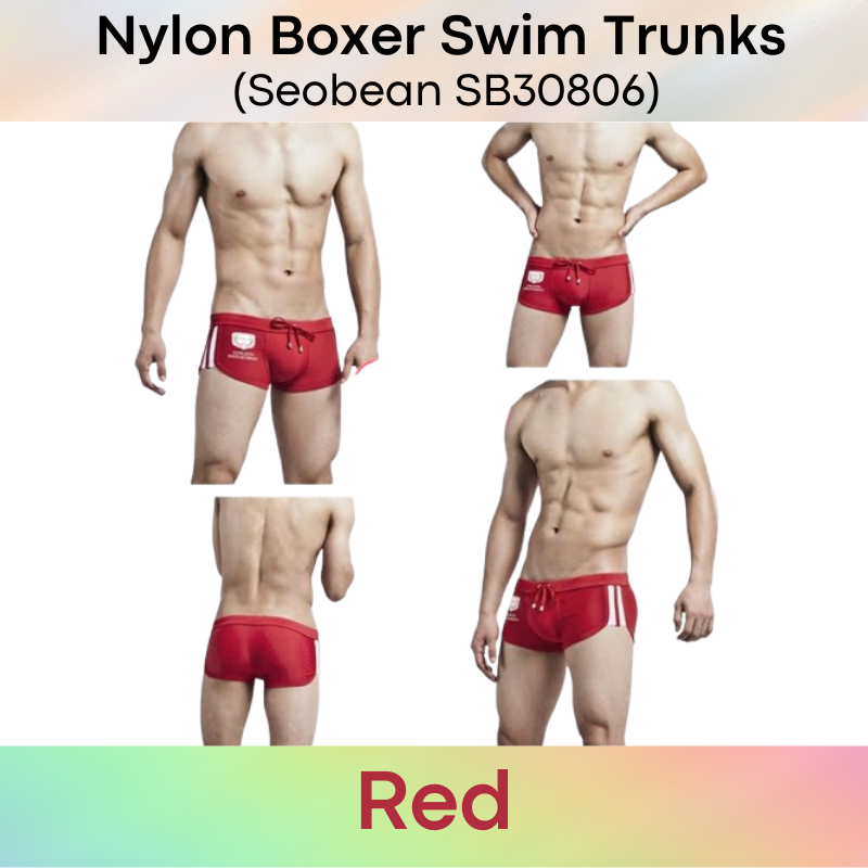 Men's Swimwear: Nylon Low Rise Boxer Swim Trunk with Drawstring (SB30806)