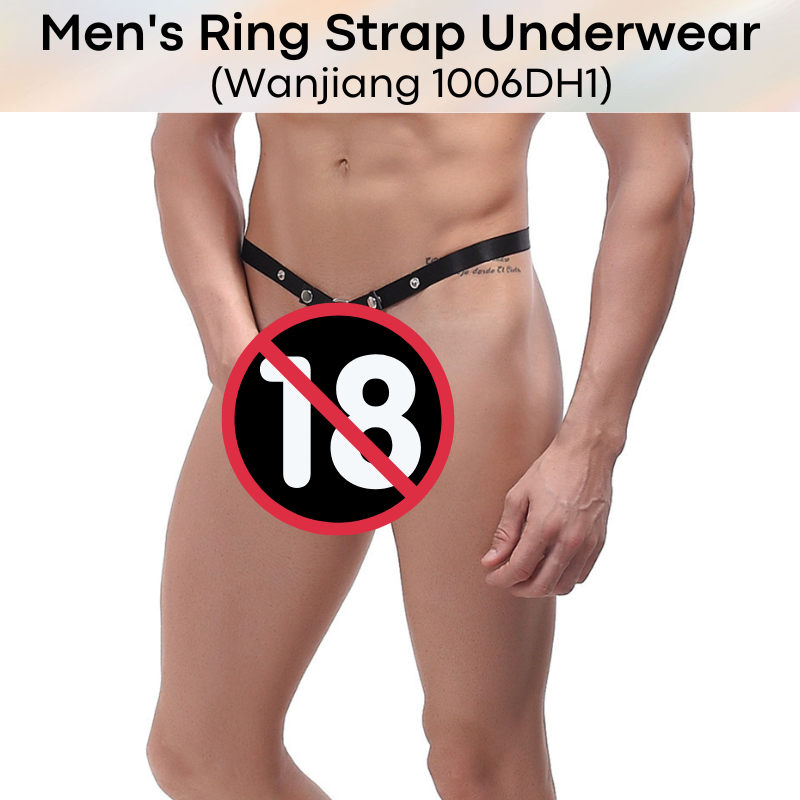 Men's Strap : Ring Strap Underwear (Wanjiang 1006DH1)