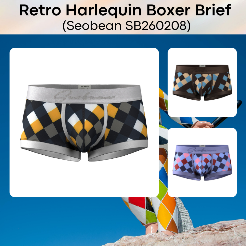 Men's Boxer: Retro Harlequin Print Boxer Brief Underwear (SB260208)