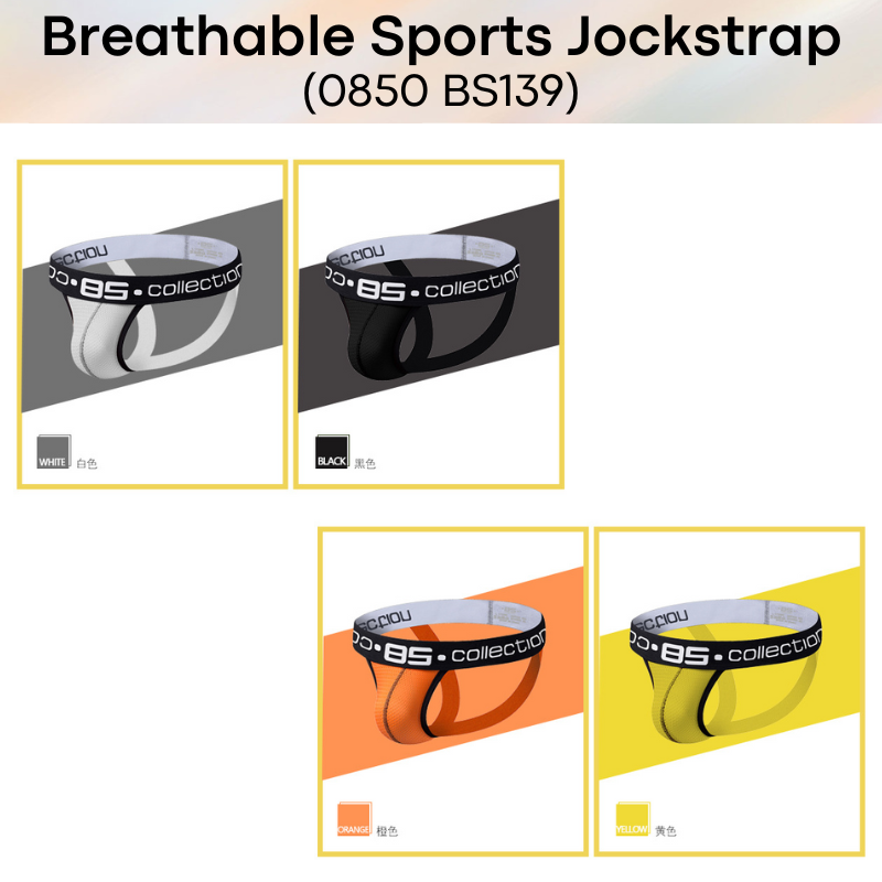 Men's Jockstrap: Nylon Perforated Sports Jockstrap with Spandex Waistband (BS139)