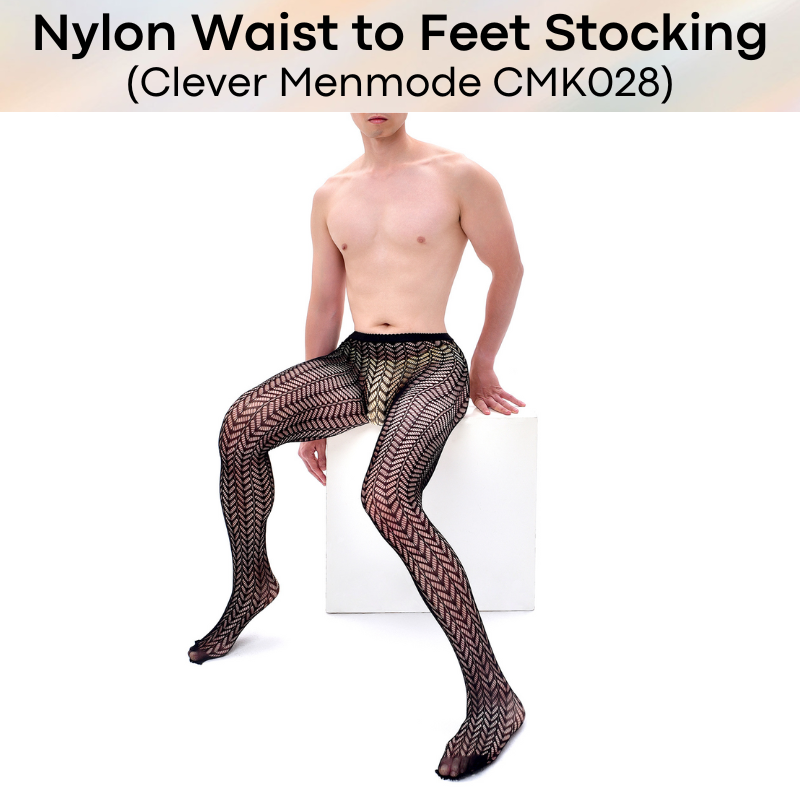Men's Stocking: Nylon Web Net Waist to Feet Body Stocking (CMK028)