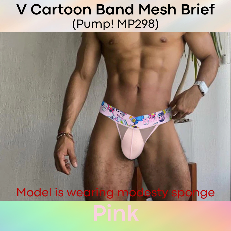 Men's Brief : Nylon V Cartoon Band Mesh Brief (Pump! MP298)