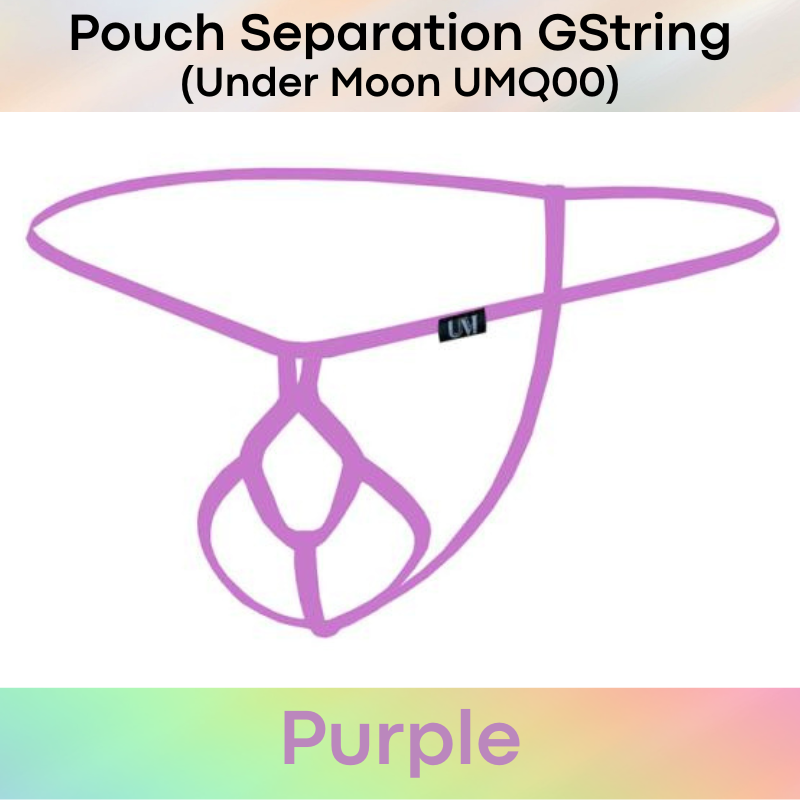 Men's GString: Nylon Pouch Separator GString Underwear (UMQ00)