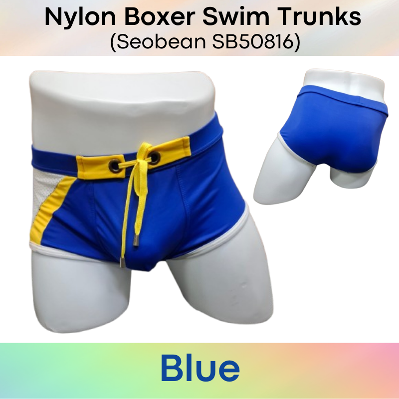 Men's Swimwear: Nylon Swim Boxer Trunks with Drawstring (SB50816)