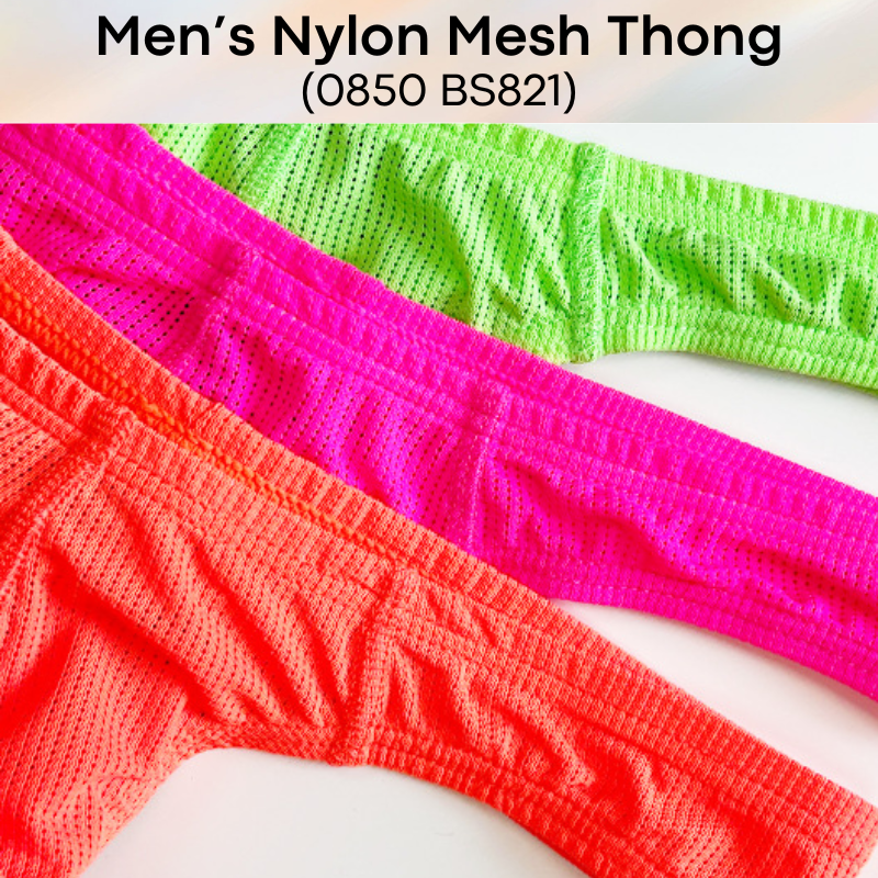 Men's Thong: Nylon Mesh Perforated Low Waist Thong Underwear (BS821)