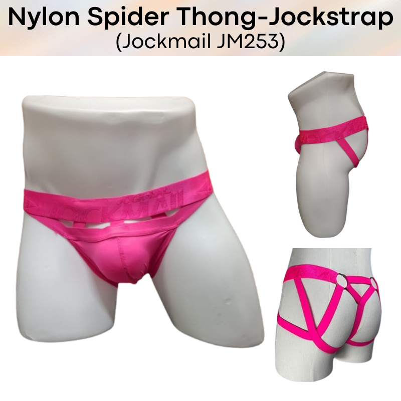 Men's Jockstrap: Nylon Ice Silk Spider Jockstrap-Thong Combi Underwear (JM253)