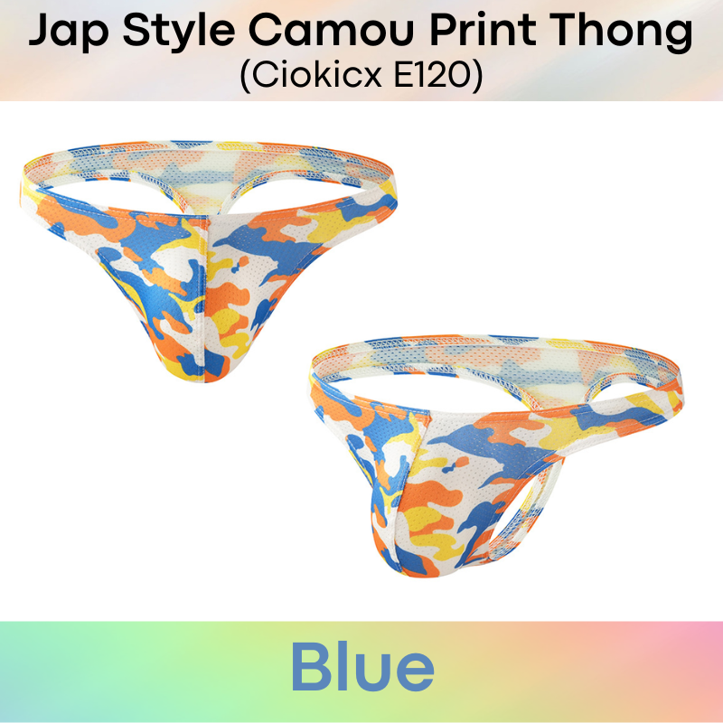 Men's Thong: Polyester Perforated Camouflage Print Thong Underwear (E120)