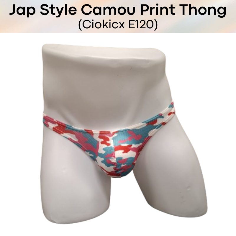 Men's Thong: Polyester Perforated Camouflage Print Thong Underwear (E120)