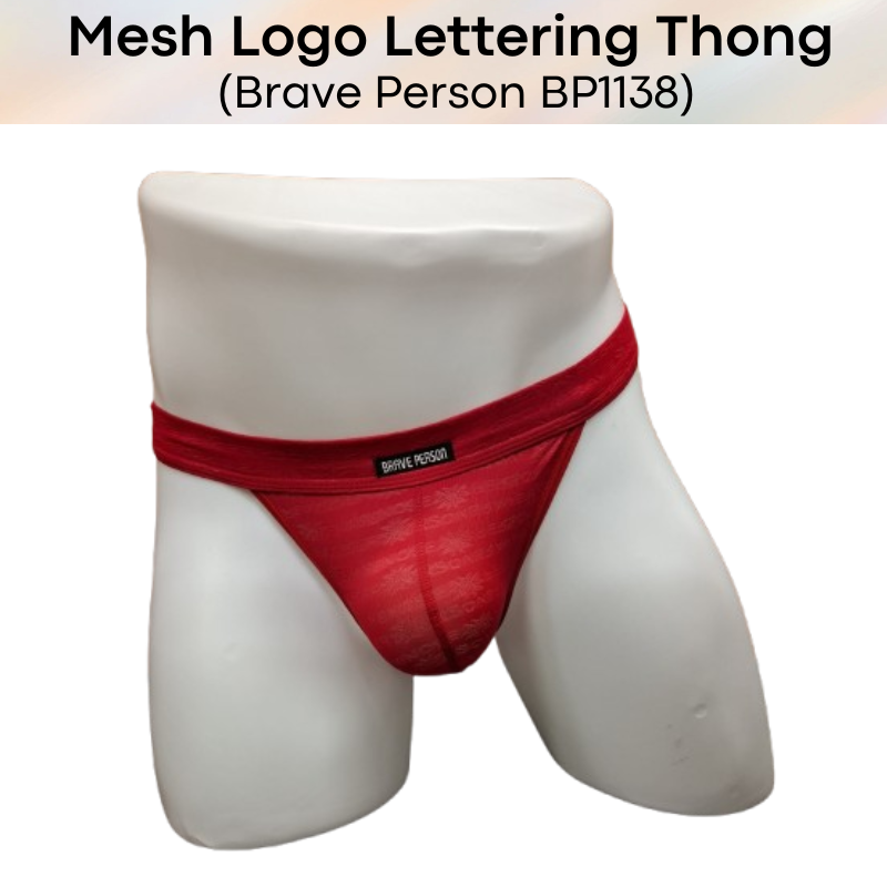 Men's Thong: Nylon Mesh Logo Lettering Thong Underwear (BP1138)