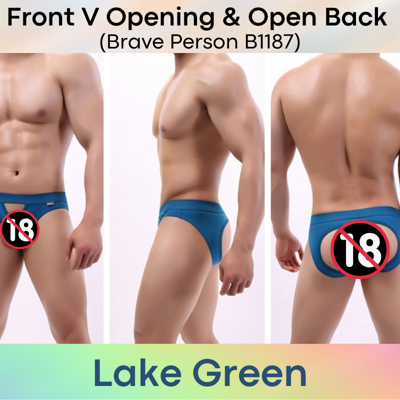 Men's Brief : Front V Opening/Open Back Underwear (Brave Person BP1187)