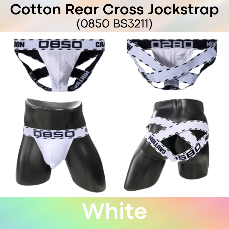 Men's Jockstrap: Cotton Rear Cross Jockstrap (BS3211)