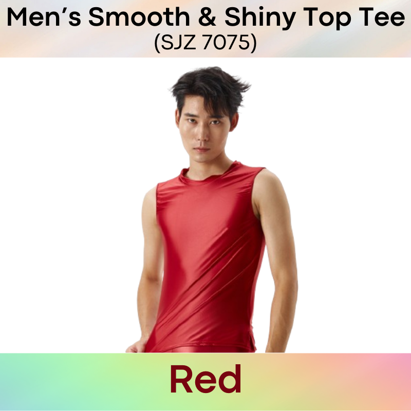 Men's Tee : Silky Smooth Tight Fit Sleeveless Round Neck Tee (SJZ 7075)