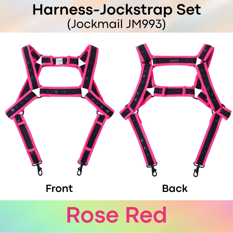 Men's Jockstrap: Neoprene Harness and PU Leather Jockstrap Set (JM993)