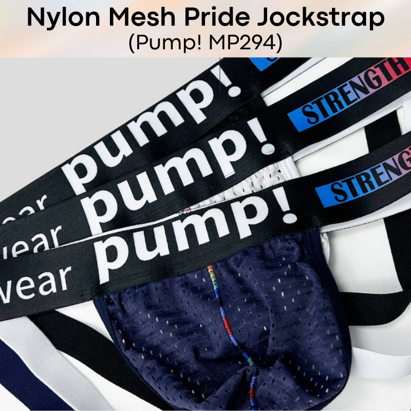 Men's Jockstrap: Nylon Mesh "Strength comes from pride" Jockstrap Underwear (MP294)