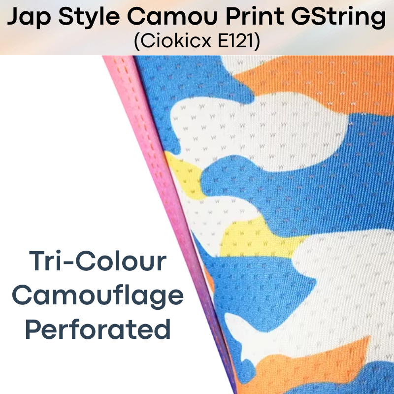 Men's GString: Polyester Perforated Camouflage Print GString Underwear (E121)