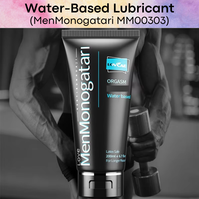 Adult Toy: Water-based Latex-Safe Lubricant (MM00303)