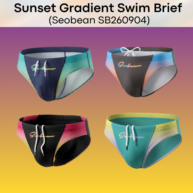 Lifestyle: Men's Sunset Gradient Printed Swimming Brief Trunks (SB260904)