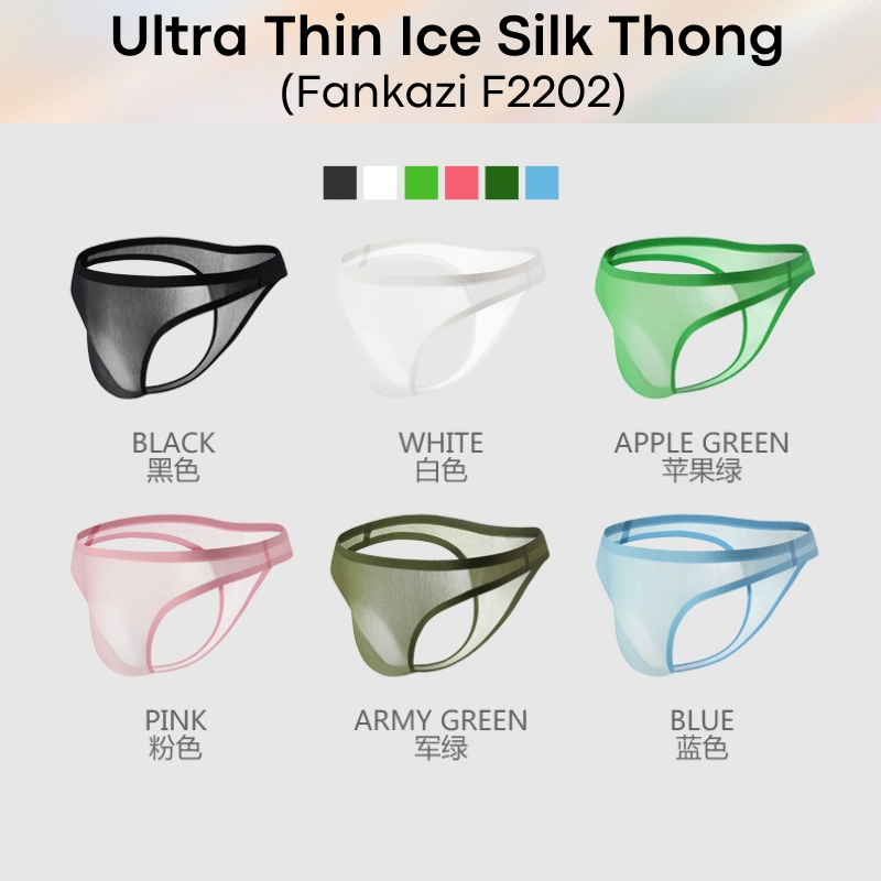 Men's Thong : Ice Silk Ultra Thin Underwear (Fankazi F2202)