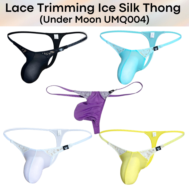 Men's Thong: Nylon Ice Silk 3D Convex Pouch with Lace Trimmings (UMQ004)