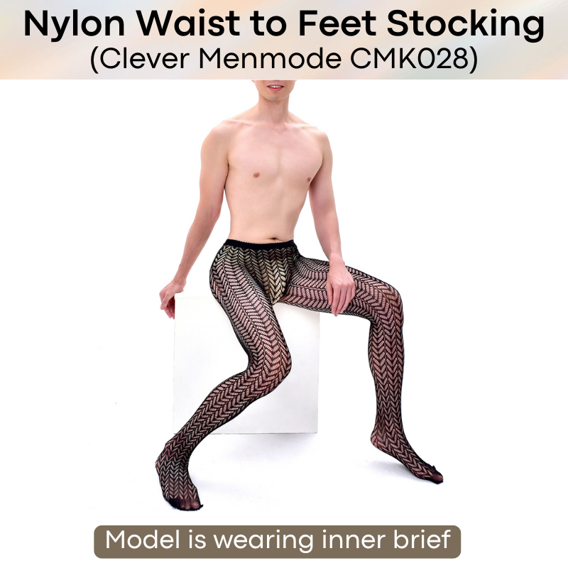 Men's Stocking: Nylon Web Net Waist to Feet Body Stocking (CMK028)