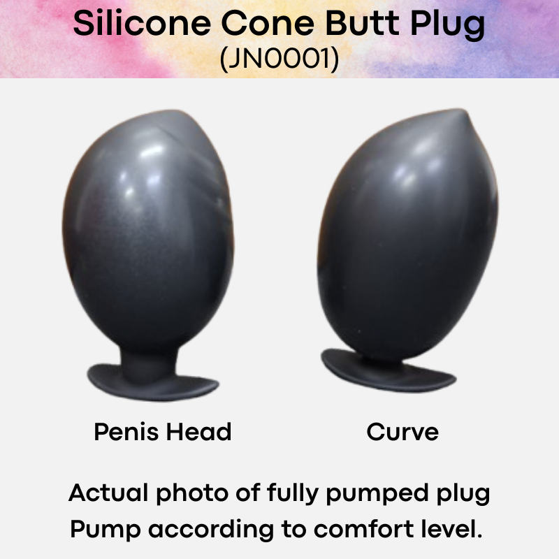 Adult Toy: Butt Plug Balloon Pump (JN0001)