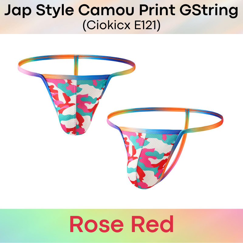 Men's GString: Polyester Perforated Camouflage Print GString Underwear (E121)