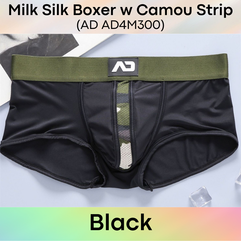 Men's Boxer: Milk Silk Boxer Brief with Middle Camou Mesh Strip Underwear (AD4 M300)
