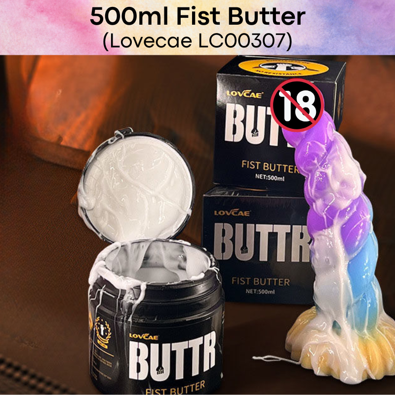 Adult Toy: Fisting Butter Lubrication 500ml (LC00307)