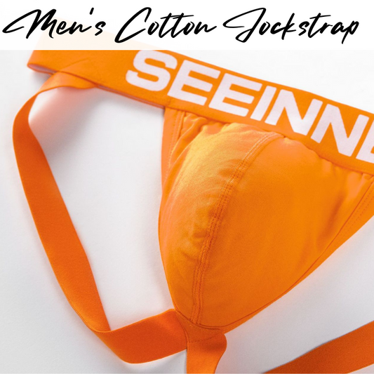 Men's Jockstrap: Cotton Jockstrap with Double Layer Pouch (S813)