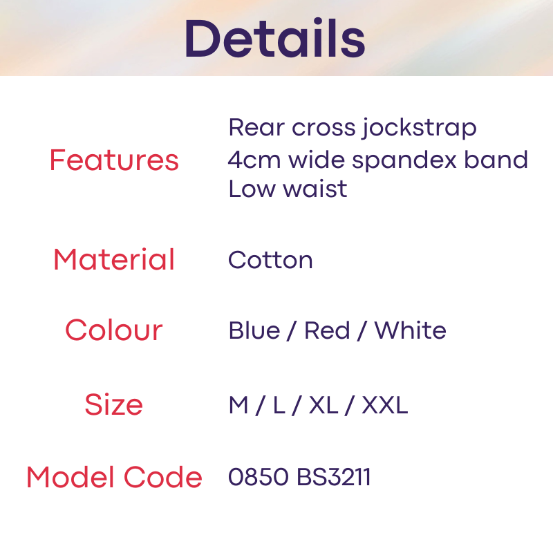 Men's Jockstrap: Cotton Rear Cross Jockstrap (BS3211)