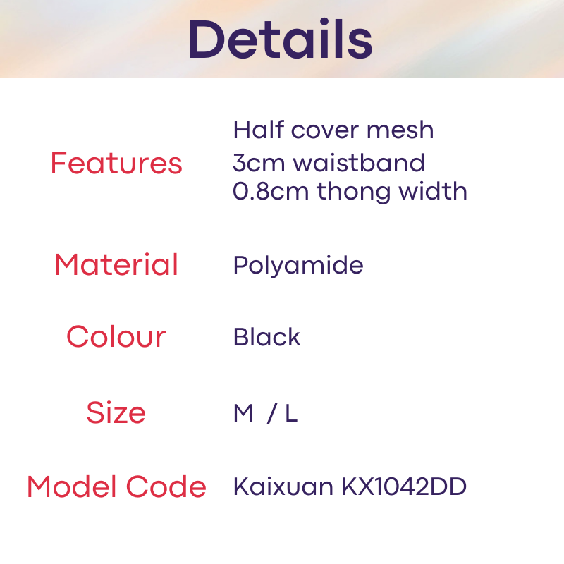 Men's Thong : Mesh Half Cover Underwear (Kaixuan KX1042DD)
