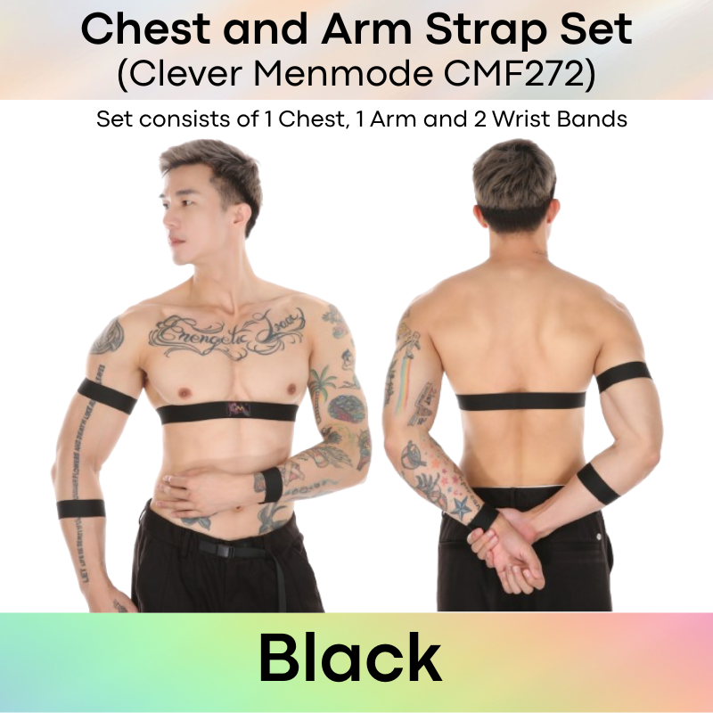 Men's Strap: Chest, Arm and Wrist Strap Band Set (CMF272)