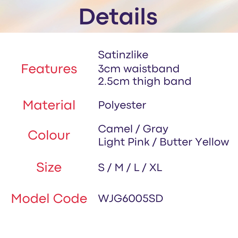 Men's Jockstrap: Polyester Satin-Like Low Waist Jockstrap Underwear (WJG6005SD)