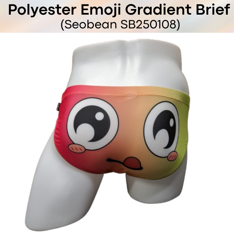 Men's Brief: Emoji Gradient Cartoon Brief Underwear (SB250108)