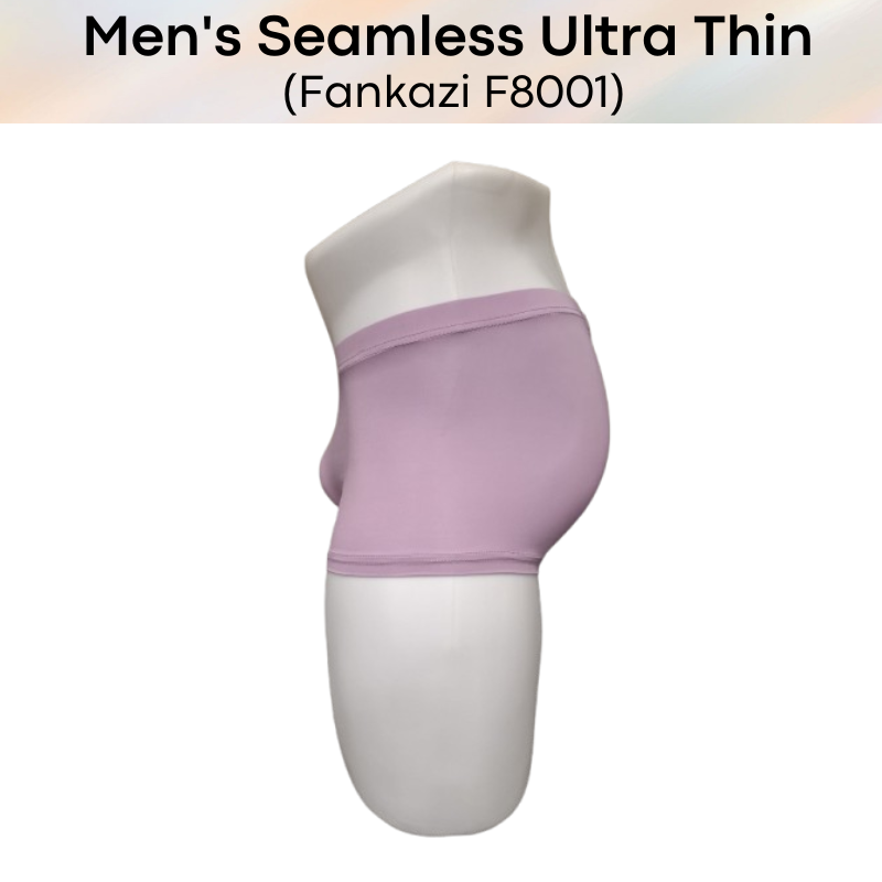 Men's Boxer : Seamless Ultra Thin Boxer Underwear (Fankazi F8001)